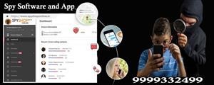 Free Android Spy Listening App